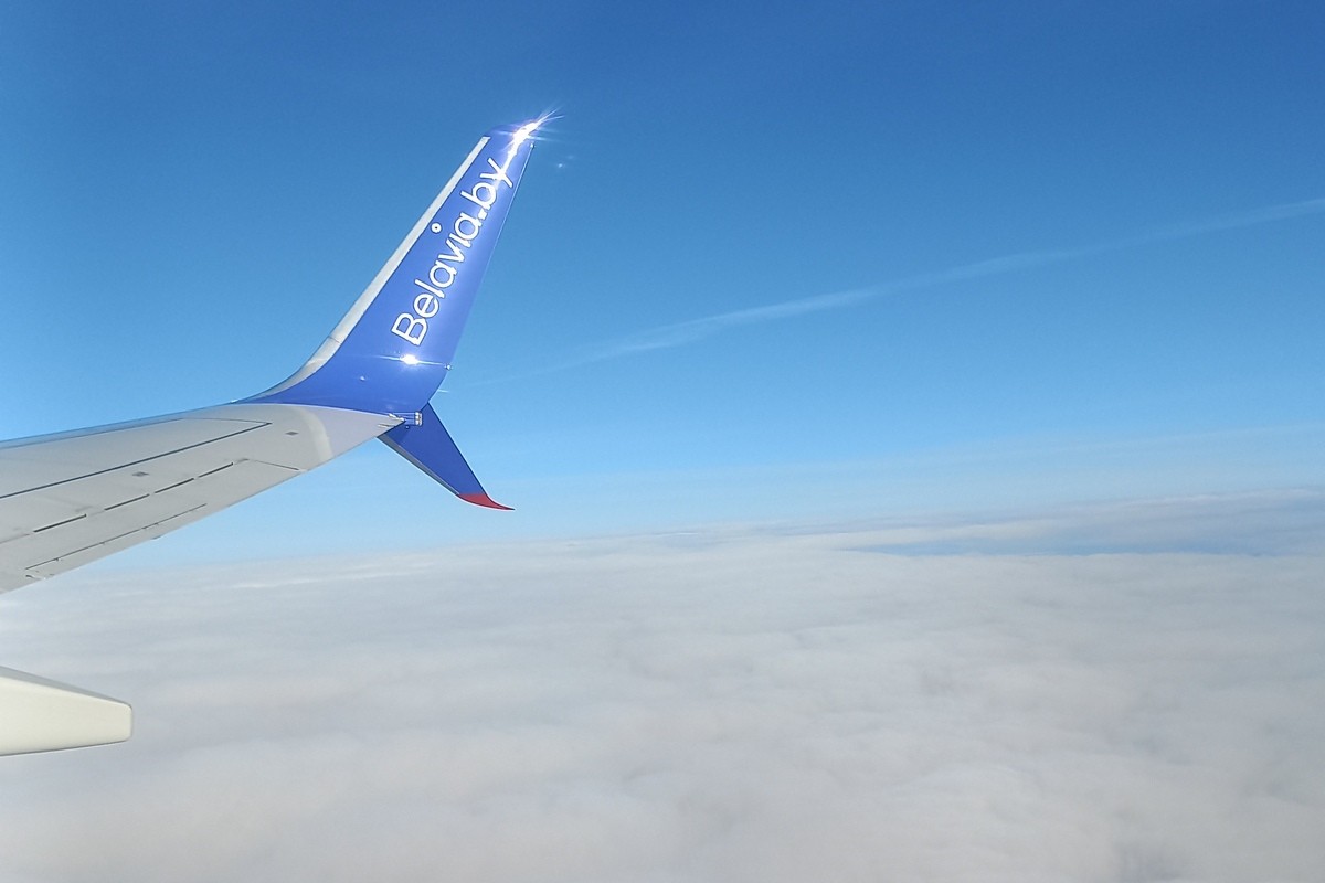 Belavia два дня продает билеты  в Индию со скидкой 40%