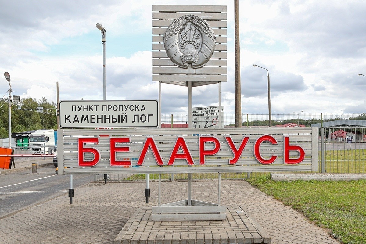 Стало известно, когда начнут реконструкцию «Каменного Лога»