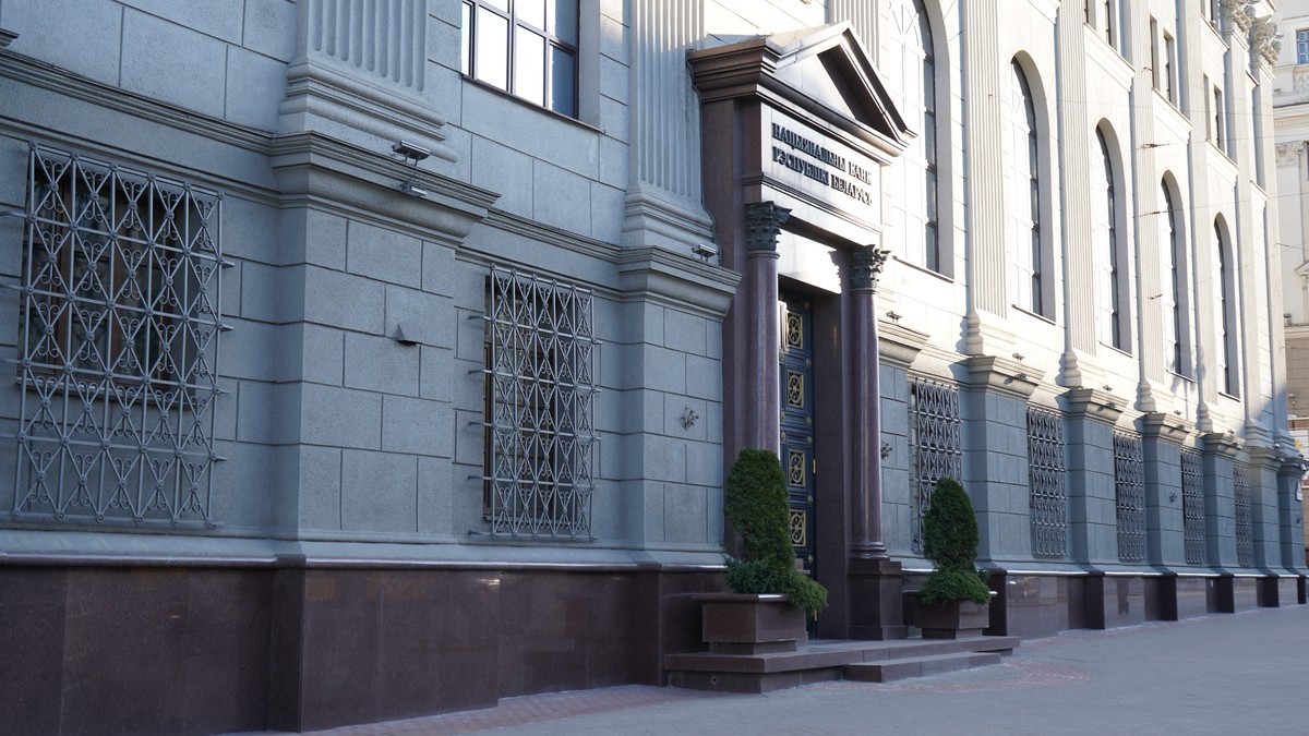 Нацбанк впервые за 3,5 года проводит переговоры с МВФ
