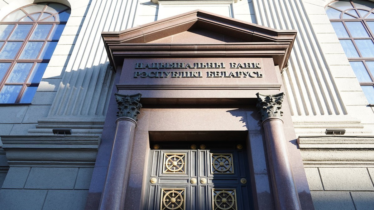 Рублевые депозиты белорусов в банках за март выросли почти на 3%