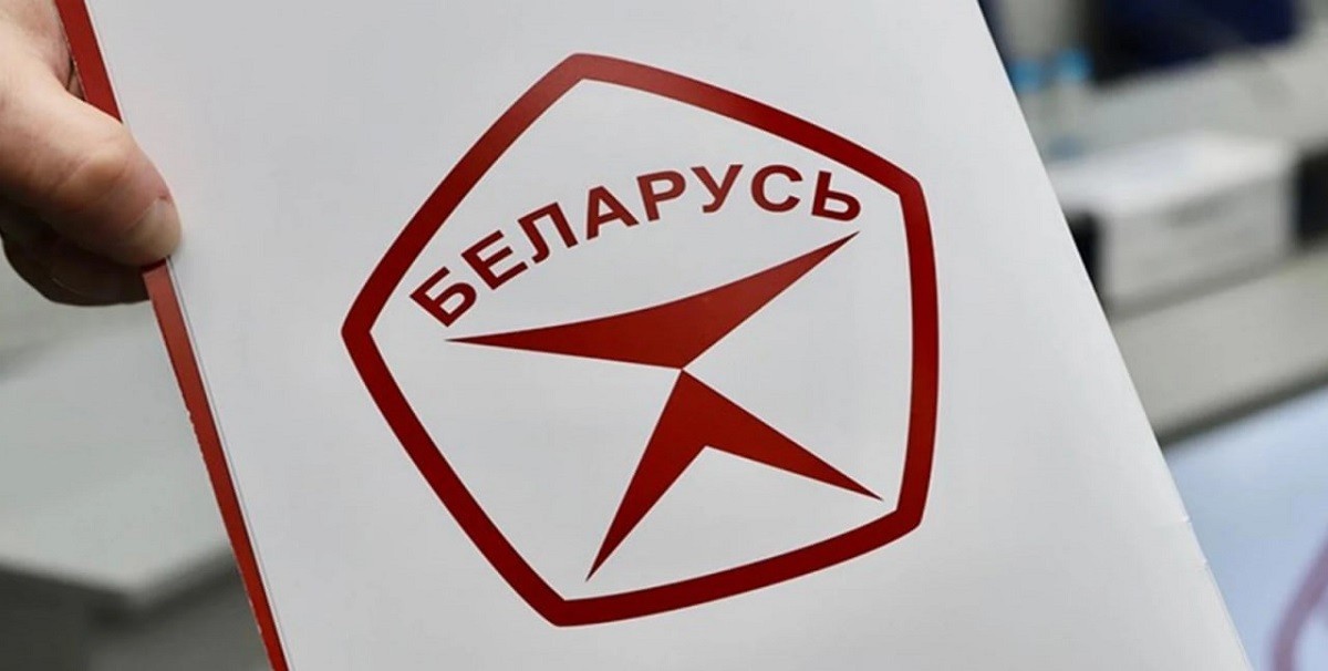 Государственный знак качества присвоили 10 белорусским товарам