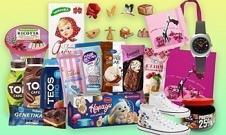 Кроксы с драниками и мороженое-кулич. Что нового появилось в магазинах в апреле 