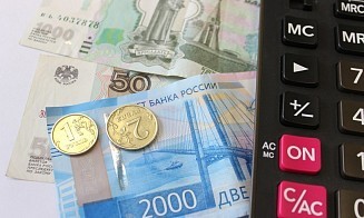 Из Беларуси в Россию запустили бесплатные переводы через ЕРИП