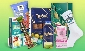 «Дубайские» блинчики и носки с брейнрот-мемами. Чем еще удивили белорусские бренды в июле