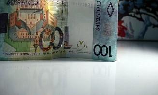 Крупный стеклозавод ищет сразу двух заместителей гендиректора. Сколько готовы платить